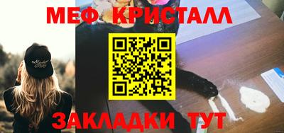 2c-b Лесосибирск