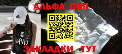 твердый Ликино-Дулёво
