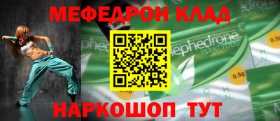 2c-b Лесосибирск