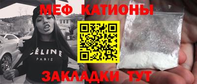 твердый Ликино-Дулёво