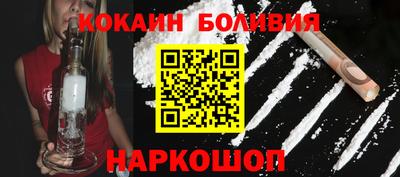 хмурый Ливны