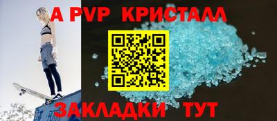 хмурый Ливны