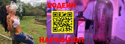 твердый Ликино-Дулёво