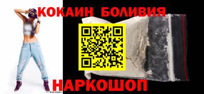 2c-b Лесосибирск