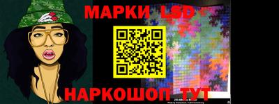твердый Ликино-Дулёво