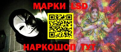 хмурый Ливны