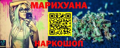 2c-b Лесосибирск