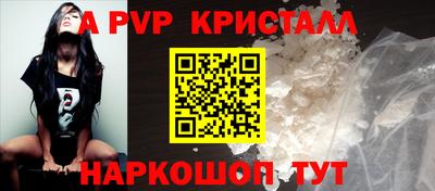 хмурый Ливны
