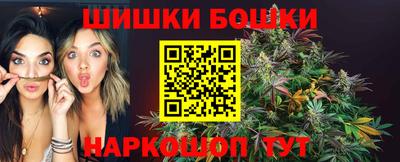 2c-b Лесосибирск