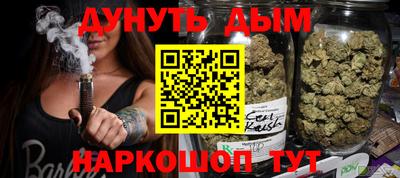 хмурый Ливны
