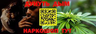 твердый Ликино-Дулёво