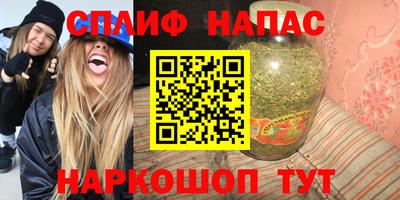 2c-b Лесосибирск