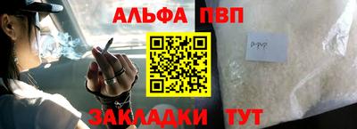 хмурый Ливны
