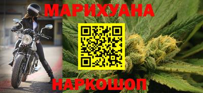 твердый Ликино-Дулёво