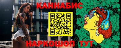 2c-b Лесосибирск