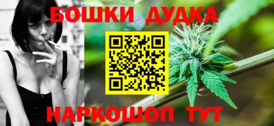 твердый Ликино-Дулёво