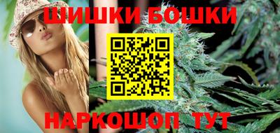 хмурый Ливны