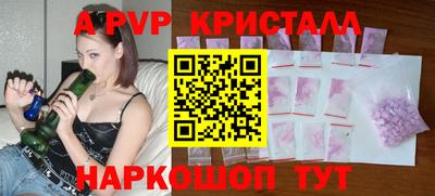 хмурый Ливны