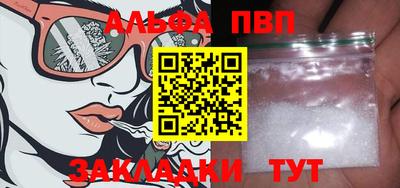 твердый Ликино-Дулёво