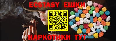 2c-b Лесосибирск