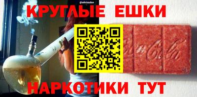 твердый Ликино-Дулёво