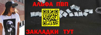 2c-b Лесосибирск