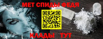 хмурый Ливны