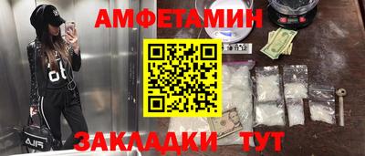 твердый Ликино-Дулёво