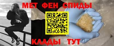 хмурый Ливны