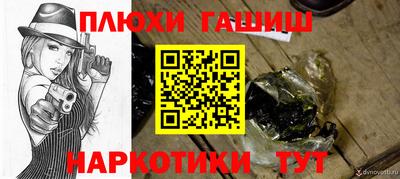 хмурый Ливны
