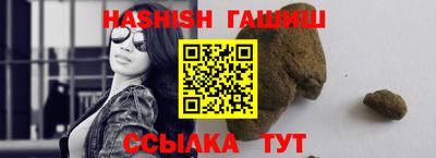 хмурый Ливны