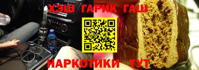 твердый Ликино-Дулёво