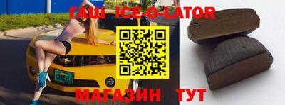 2c-b Лесосибирск