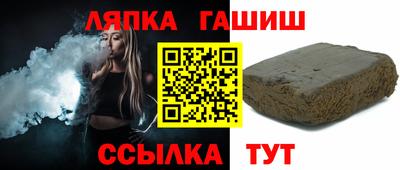 хмурый Ливны
