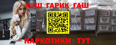 твердый Ликино-Дулёво