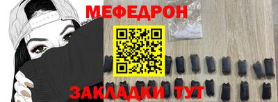 2c-b Лесосибирск